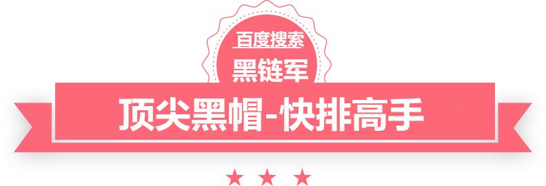 澳门二四六天天彩图库防暑降温礼品